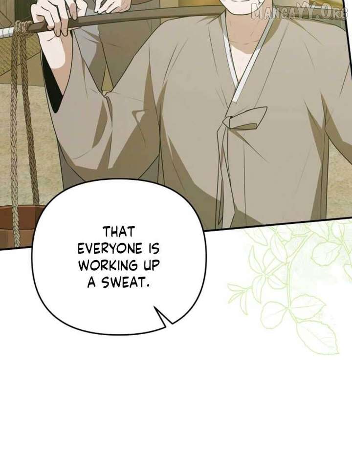 Starting Today, I’m the Butler of Five Men Chapter 17 544 102