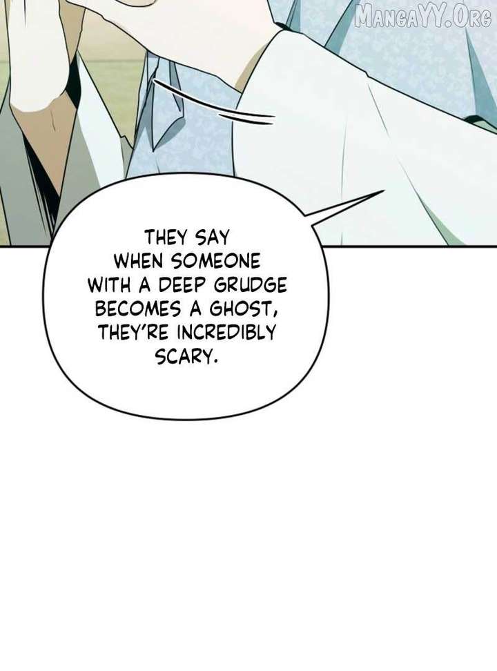 Starting Today, I’m the Butler of Five Men Chapter 17 548 106