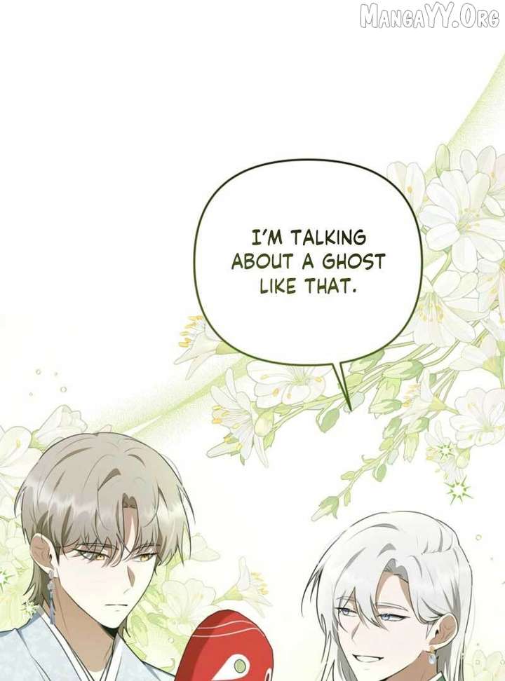 Starting Today, I’m the Butler of Five Men Chapter 17 549 107