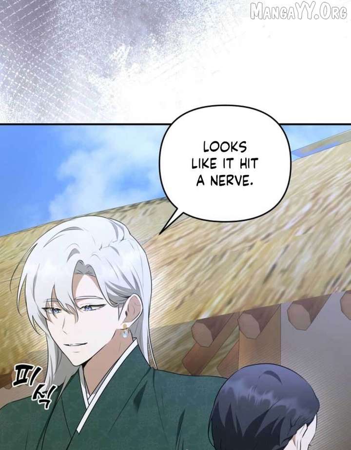 Starting Today, I’m the Butler of Five Men Chapter 17 557 115