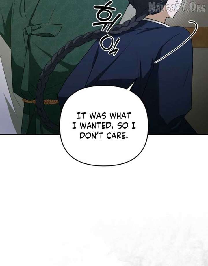 Starting Today, I’m the Butler of Five Men Chapter 17 558 116