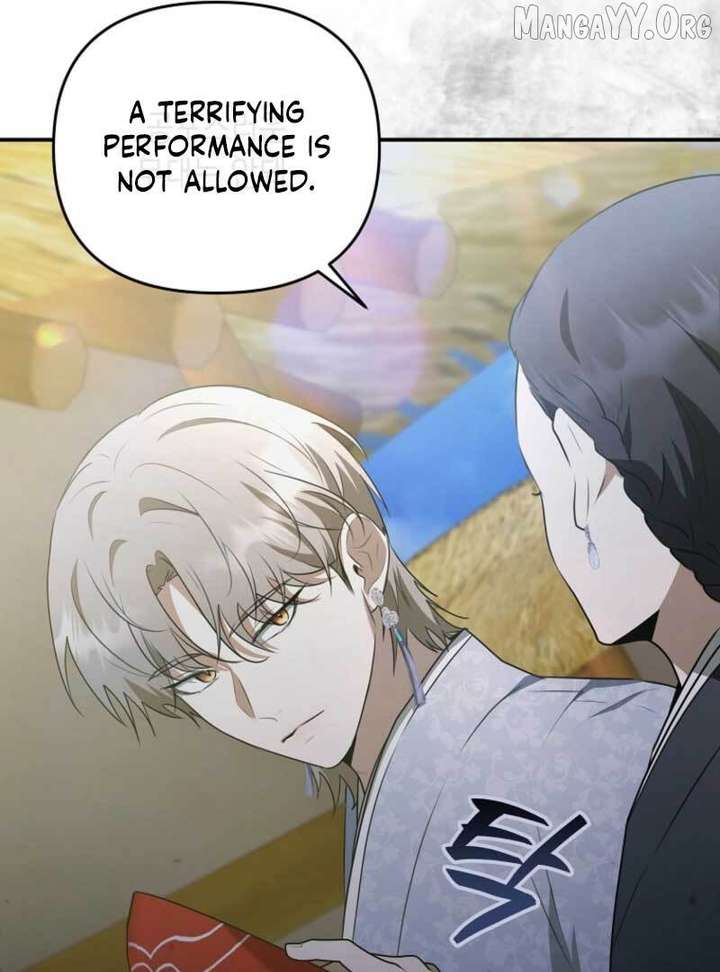 Starting Today, I’m the Butler of Five Men Chapter 17 559 117