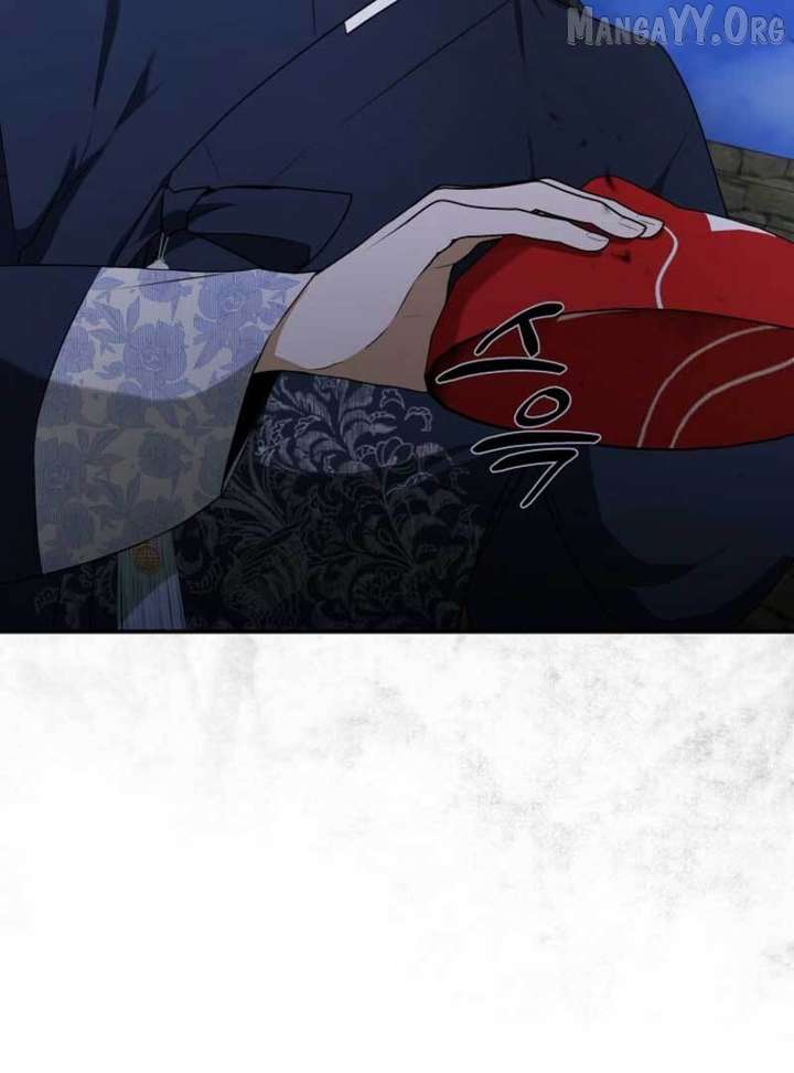 Starting Today, I’m the Butler of Five Men Chapter 17 563 121