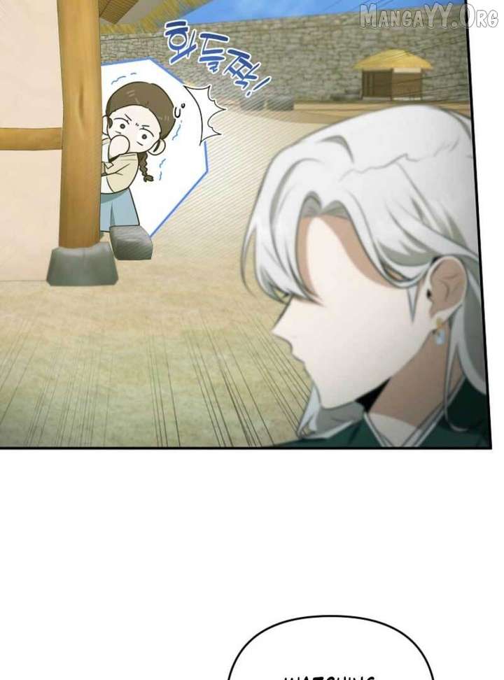 Starting Today, I’m the Butler of Five Men Chapter 17 566 124