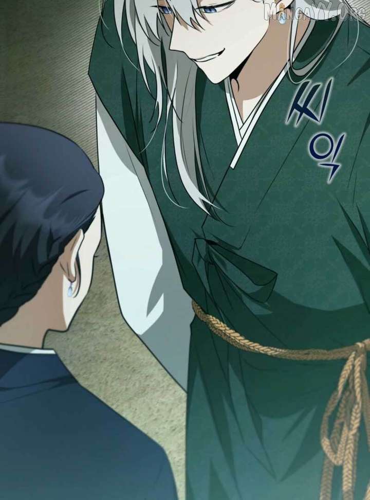 Starting Today, I’m the Butler of Five Men Chapter 17 569 127