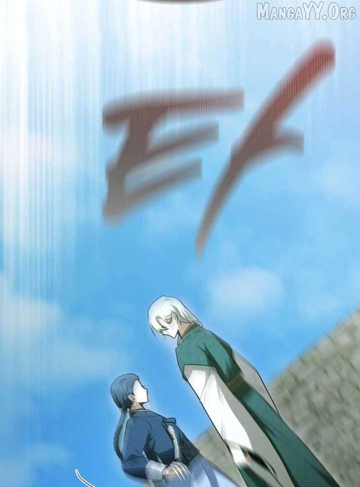 Starting Today, I’m the Butler of Five Men Chapter 17 573 131