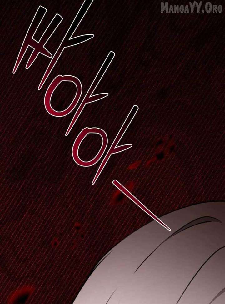 Starting Today, I’m the Butler of Five Men Chapter 17 580 138