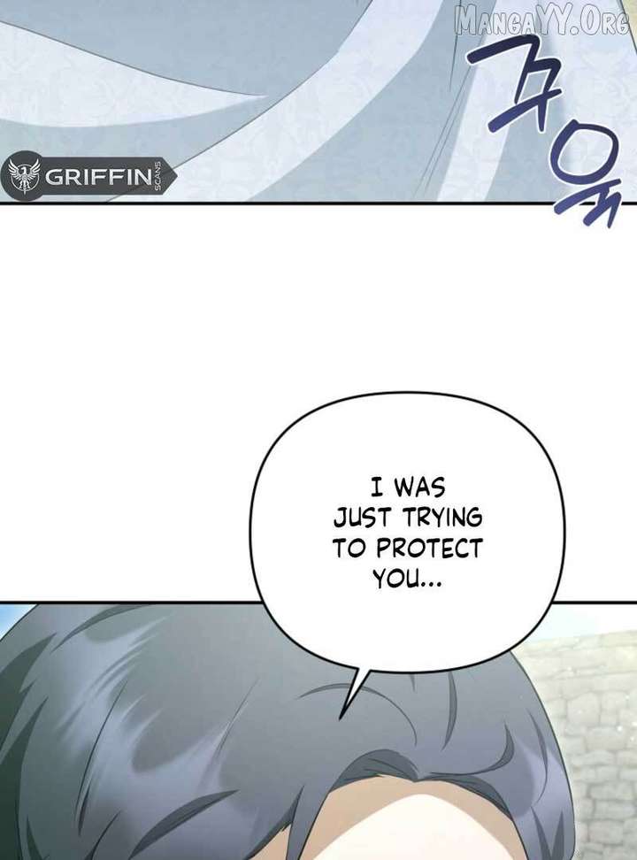 Starting Today, I’m the Butler of Five Men Chapter 18 403 010