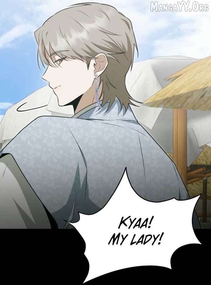 Starting Today, I’m the Butler of Five Men Chapter 18 410 017