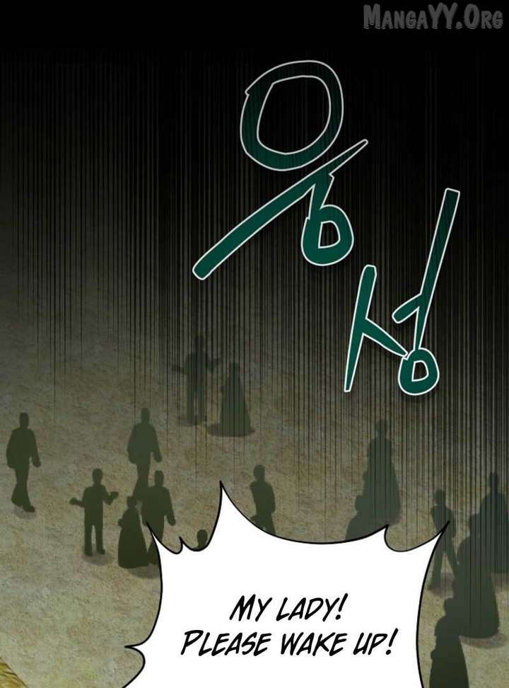 Starting Today, I’m the Butler of Five Men Chapter 18 411 018