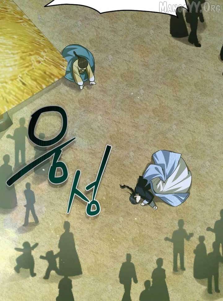 Starting Today, I’m the Butler of Five Men Chapter 18 412 019