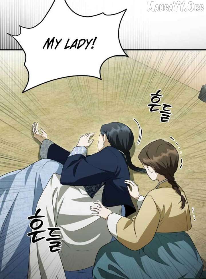 Starting Today, I’m the Butler of Five Men Chapter 18 414 021