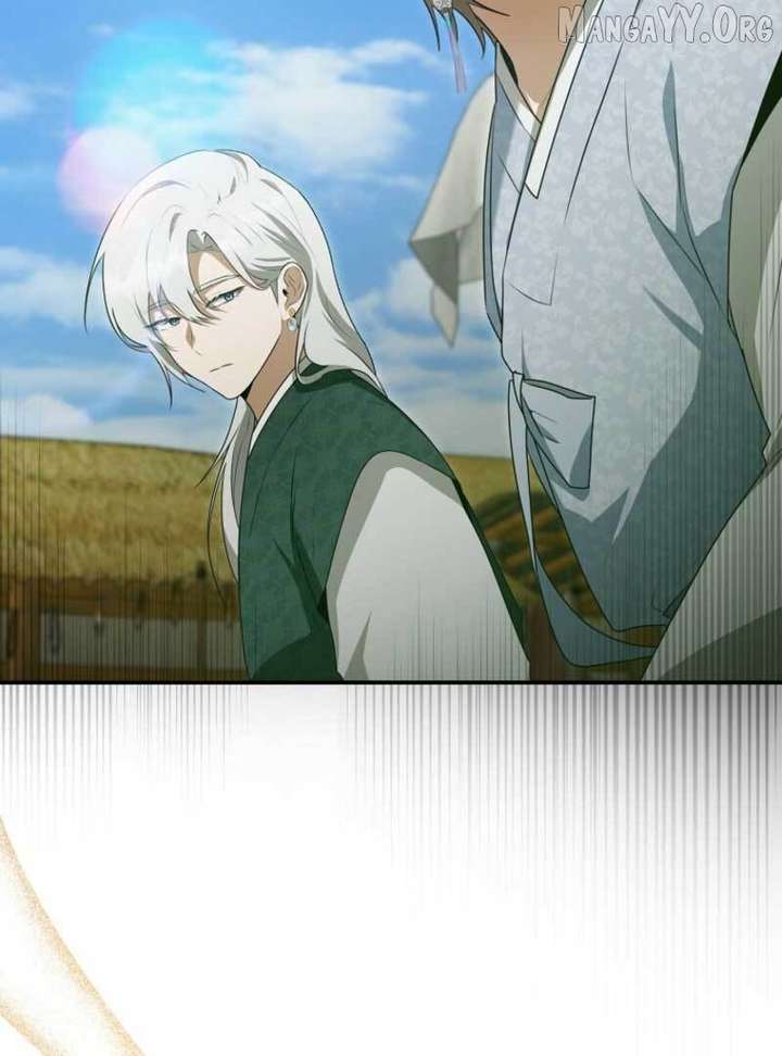 Starting Today, I’m the Butler of Five Men Chapter 18 416 023