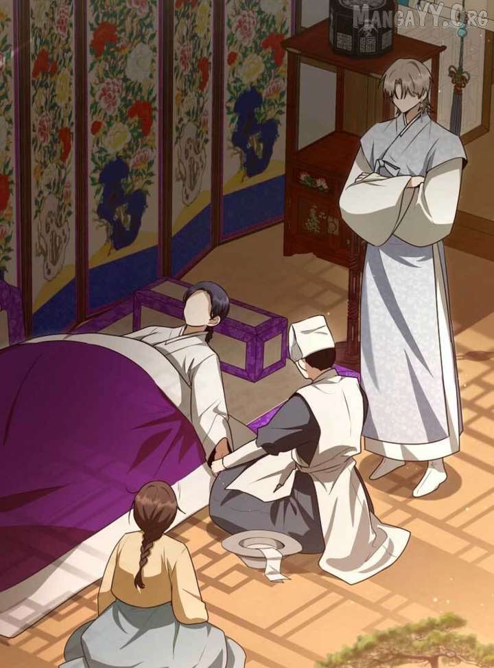 Starting Today, I’m the Butler of Five Men Chapter 18 418 025