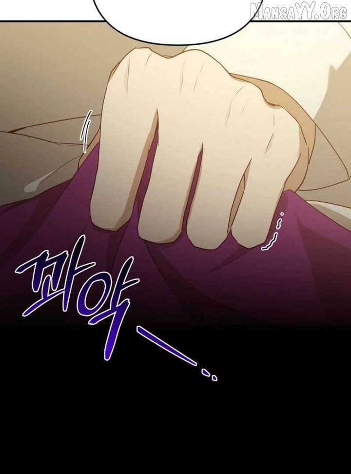 Starting Today, I’m the Butler of Five Men Chapter 18 437 044