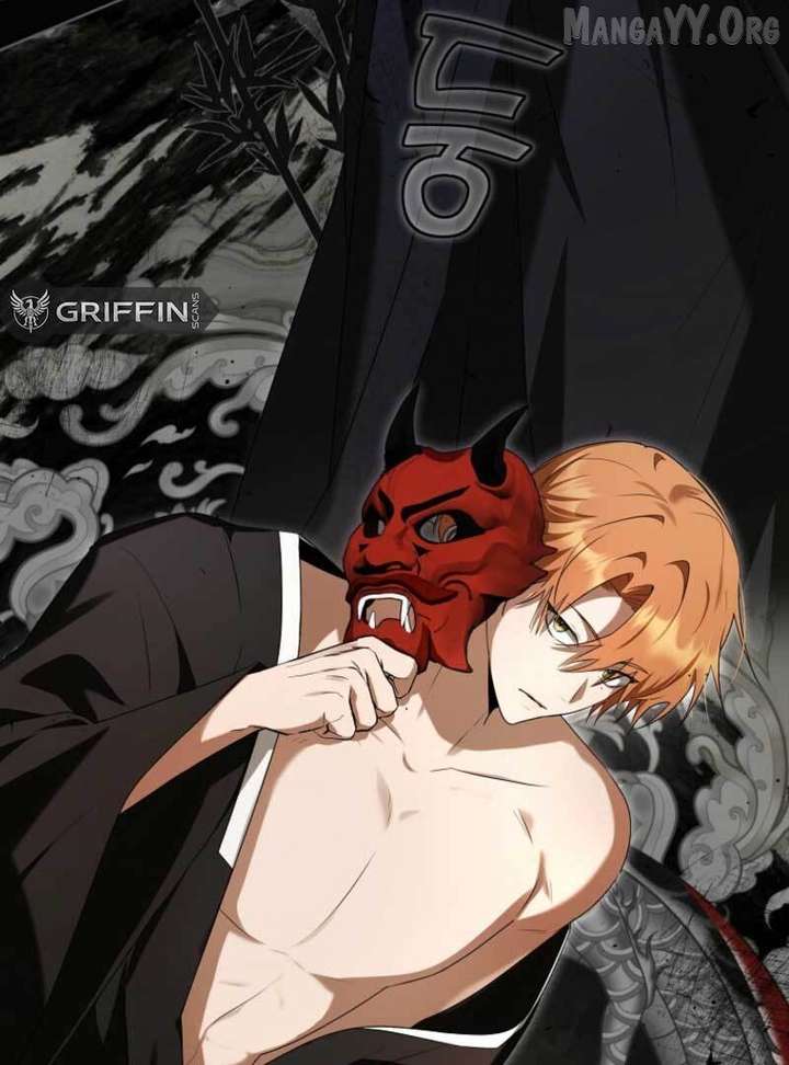 Starting Today, I’m the Butler of Five Men Chapter 18 450 057