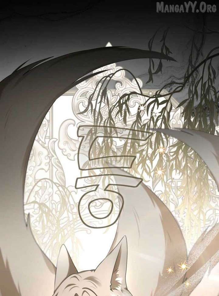 Starting Today, I’m the Butler of Five Men Chapter 18 453 060