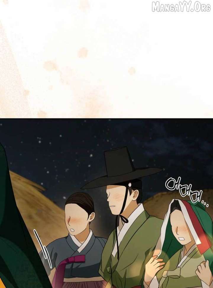 Starting Today, I’m the Butler of Five Men Chapter 18 457 064