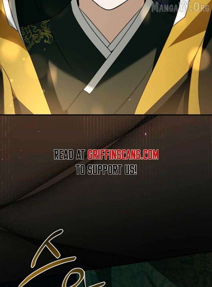 Starting Today, I’m the Butler of Five Men Chapter 18 462 069