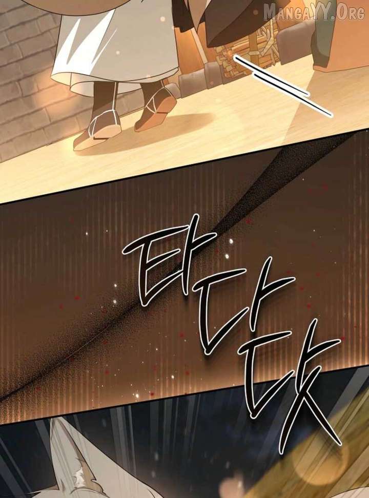 Starting Today, I’m the Butler of Five Men Chapter 18 464 071