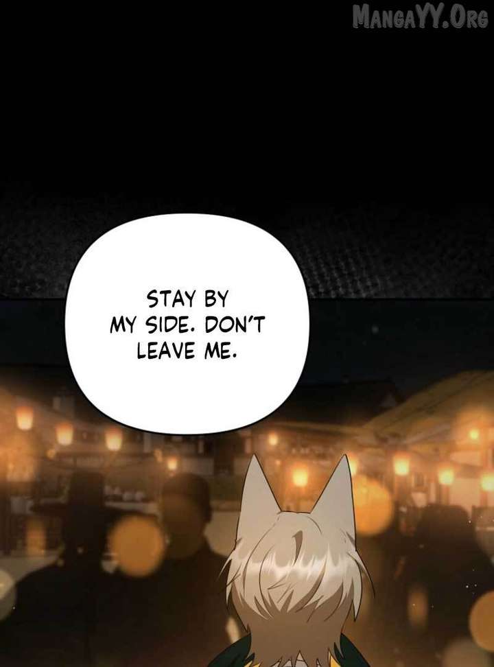 Starting Today, I’m the Butler of Five Men Chapter 18 482 089