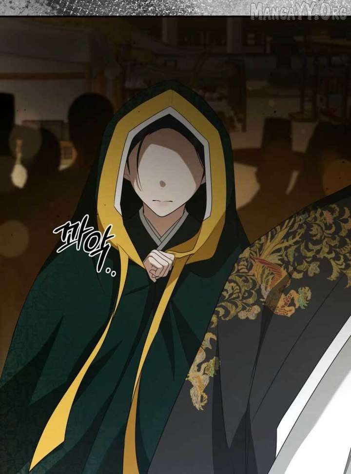 Starting Today, I’m the Butler of Five Men Chapter 18 486 093