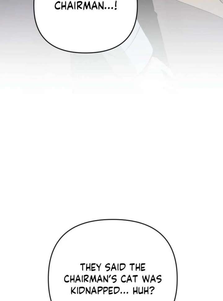 Starting Today, I’m the Butler of Five Men Chapter 18 500 107