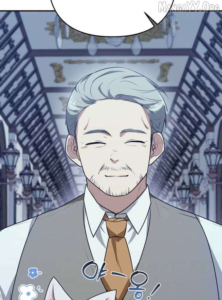 Starting Today, I’m the Butler of Five Men Chapter 18 501 108