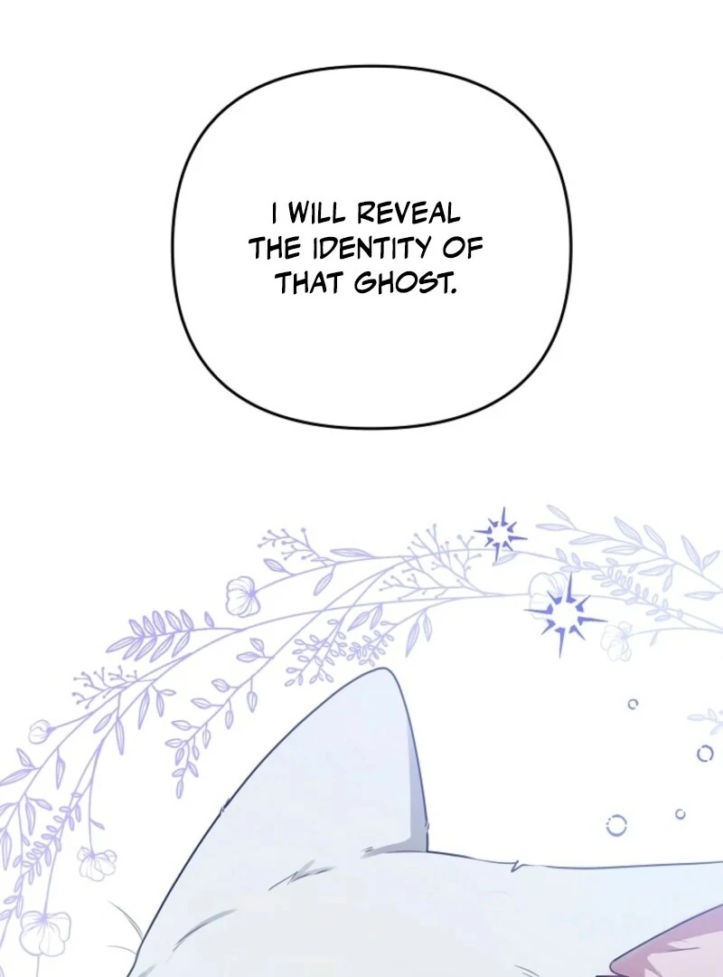 Starting Today, I’m the Butler of Five Men Chapter 19 425 004