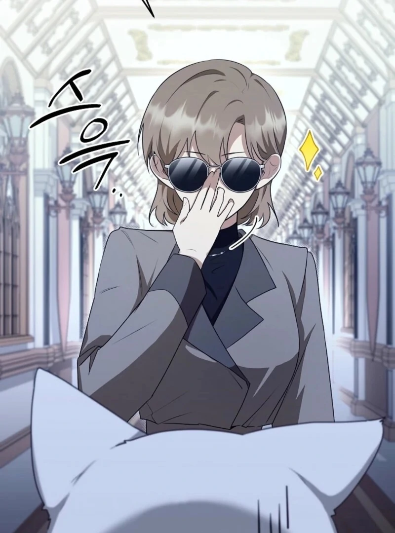 Starting Today, I’m the Butler of Five Men Chapter 19 428 007