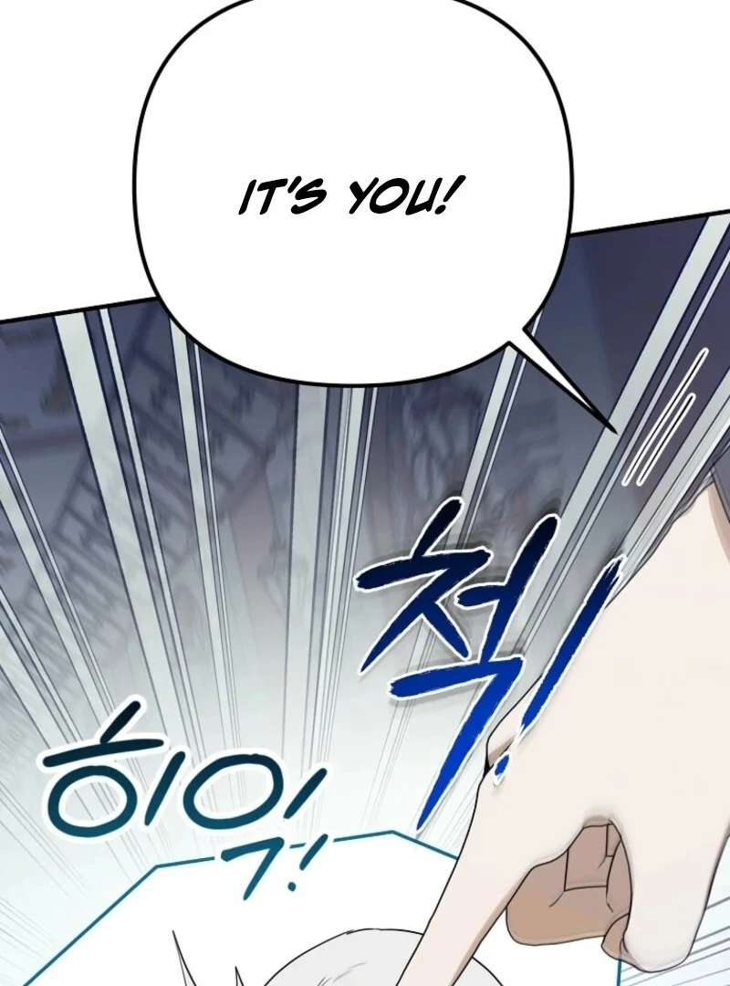 Starting Today, I’m the Butler of Five Men Chapter 19 430 009