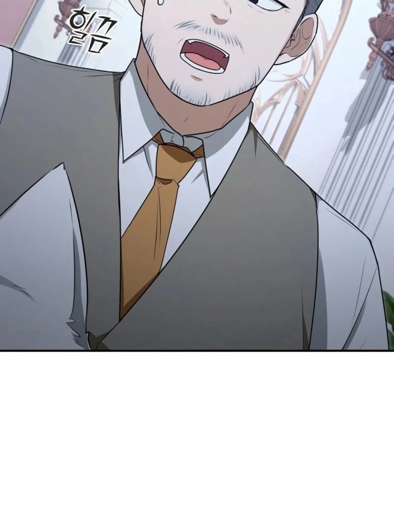 Starting Today, I’m the Butler of Five Men Chapter 19 437 016