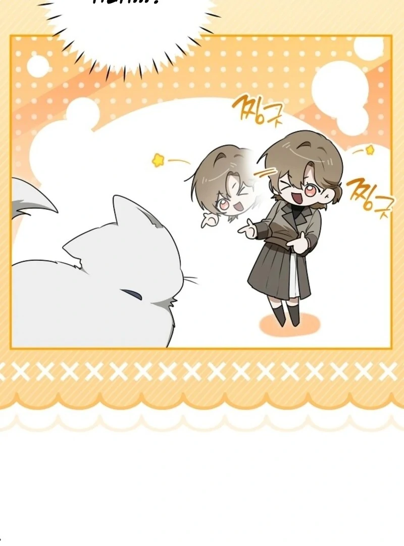 Starting Today, I’m the Butler of Five Men Chapter 19 440 019