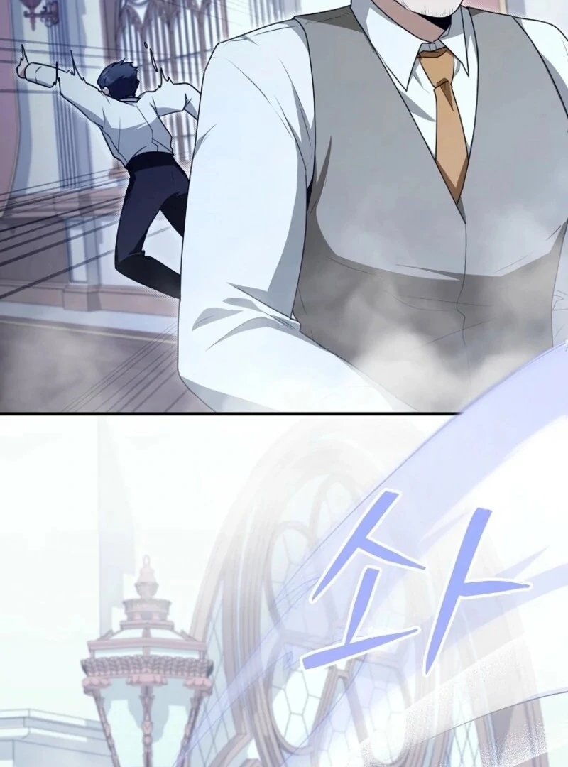 Starting Today, I’m the Butler of Five Men Chapter 19 452 031