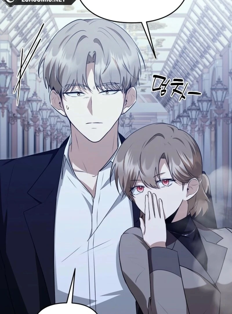 Starting Today, I’m the Butler of Five Men Chapter 19 460 039