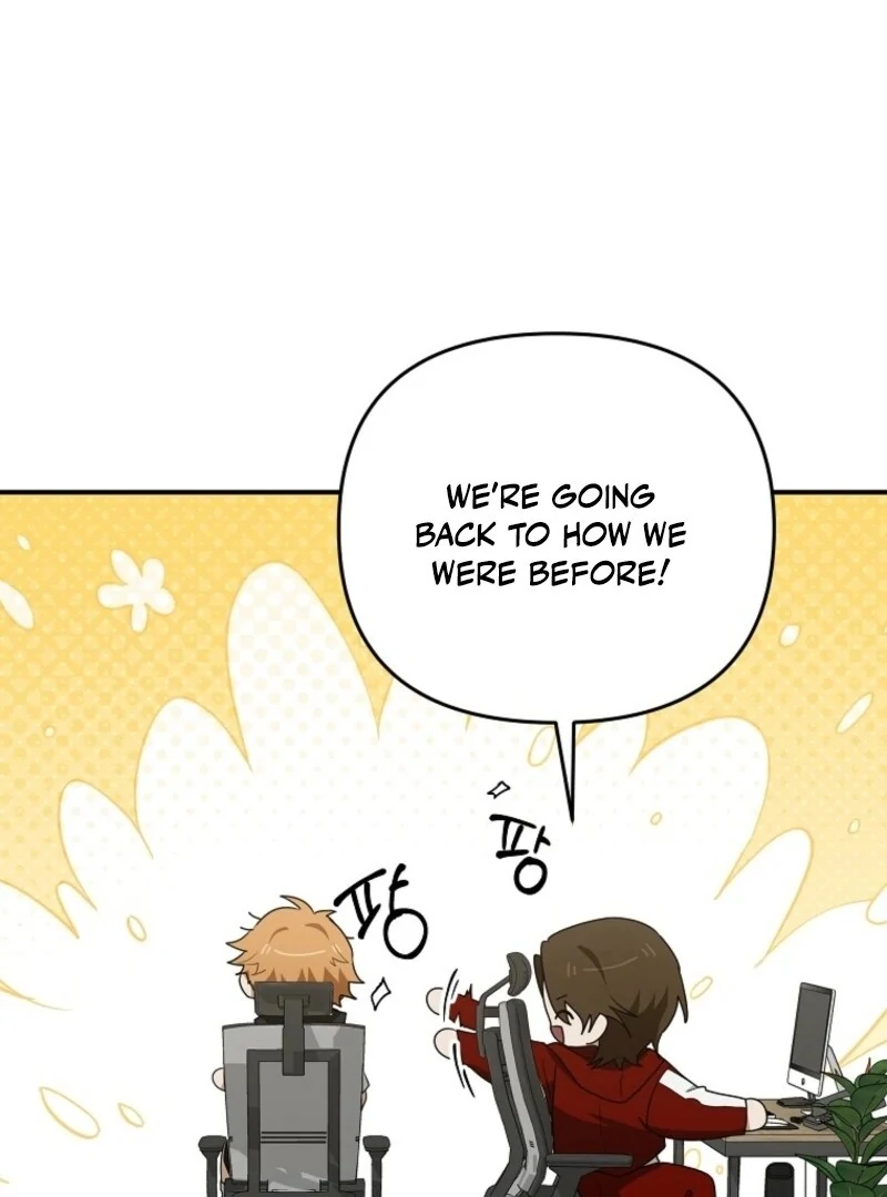 Starting Today, I’m the Butler of Five Men Chapter 19 501 080