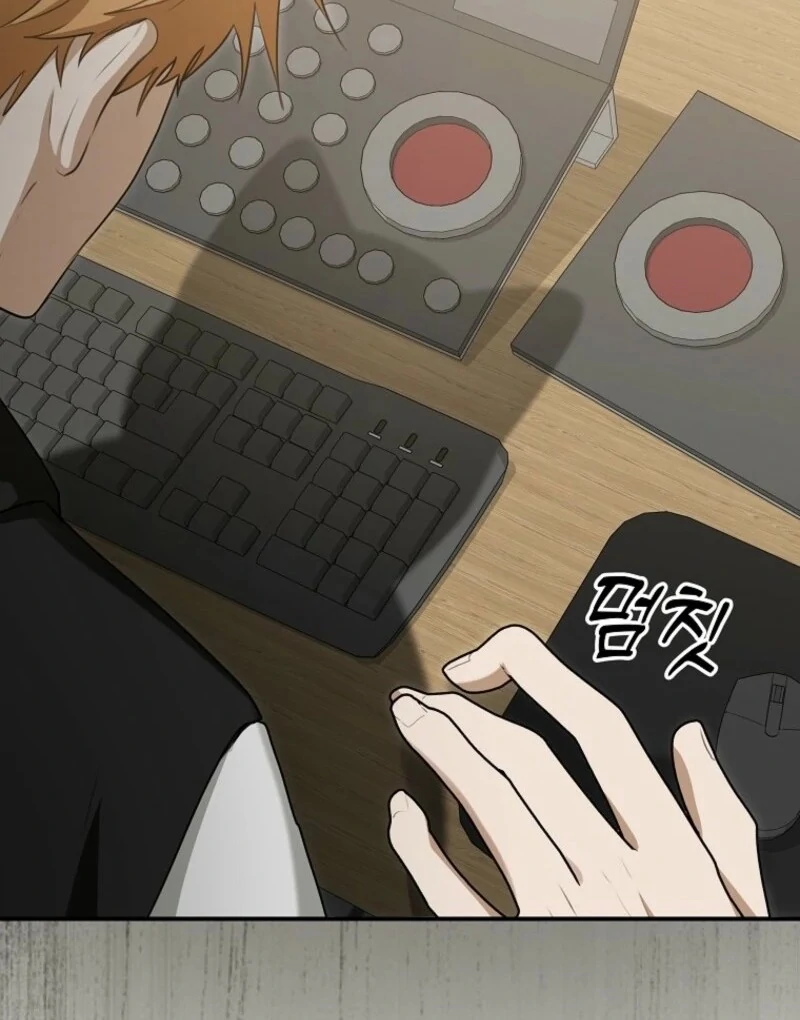 Starting Today, I’m the Butler of Five Men Chapter 19 503 082