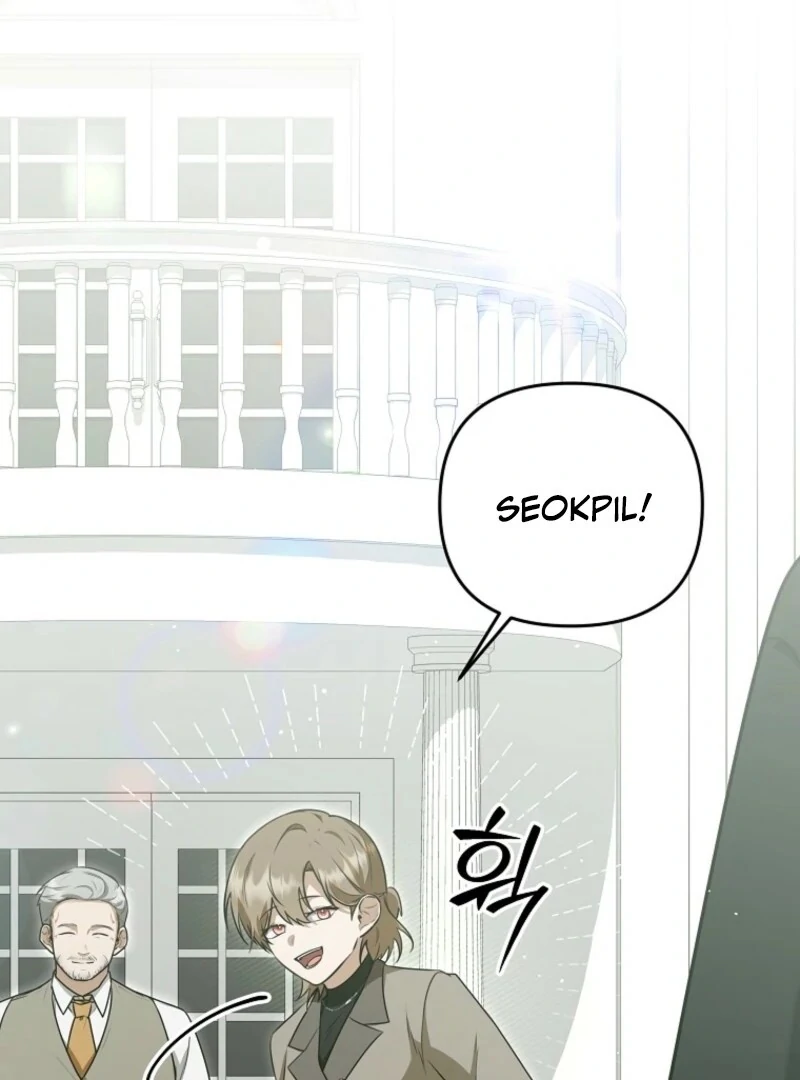 Starting Today, I’m the Butler of Five Men Chapter 19 507 086