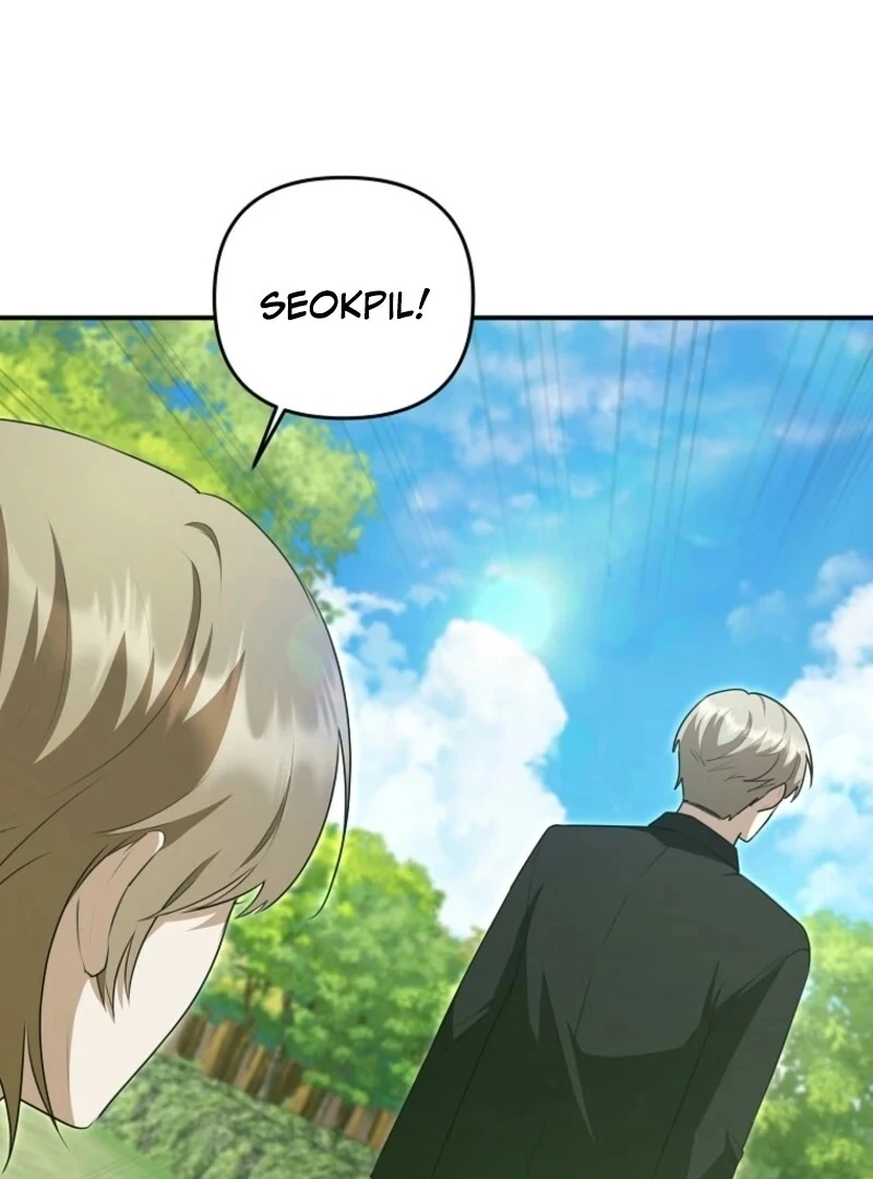 Starting Today, I’m the Butler of Five Men Chapter 19 509 088