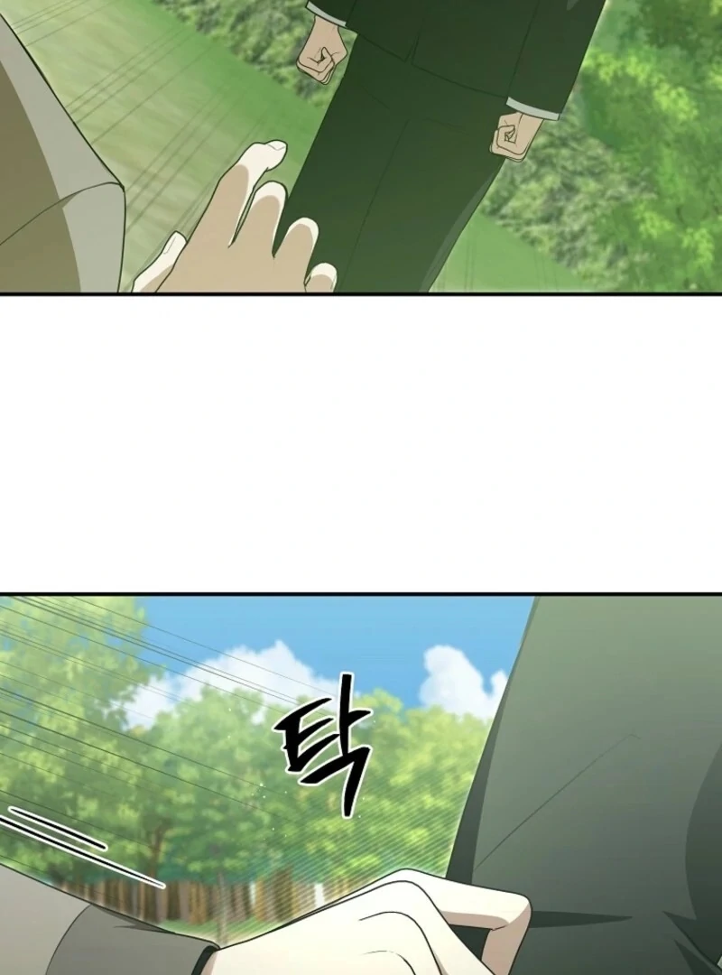 Starting Today, I’m the Butler of Five Men Chapter 19 510 089