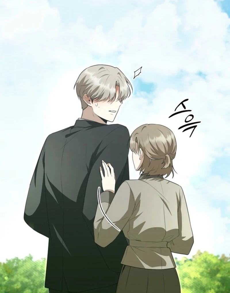 Starting Today, I’m the Butler of Five Men Chapter 19 516 095