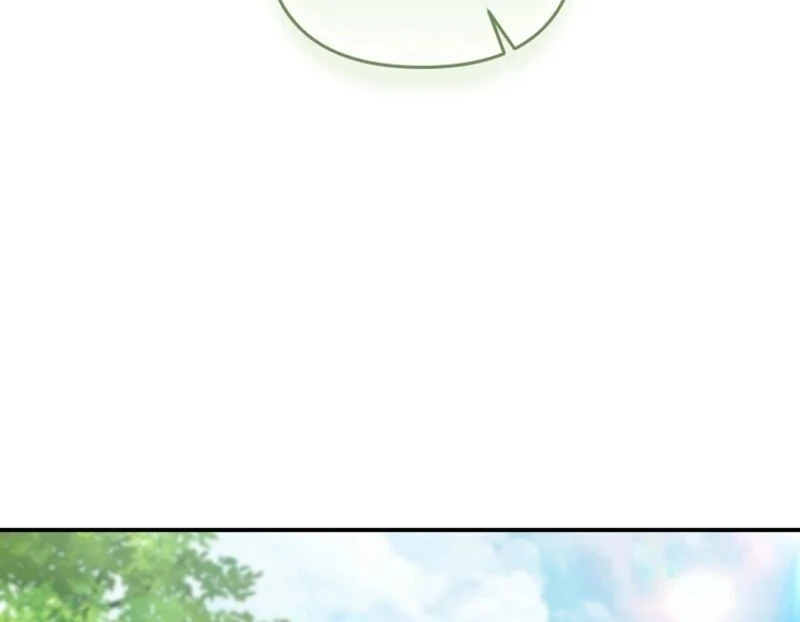 Starting Today, I’m the Butler of Five Men Chapter 19 531 110