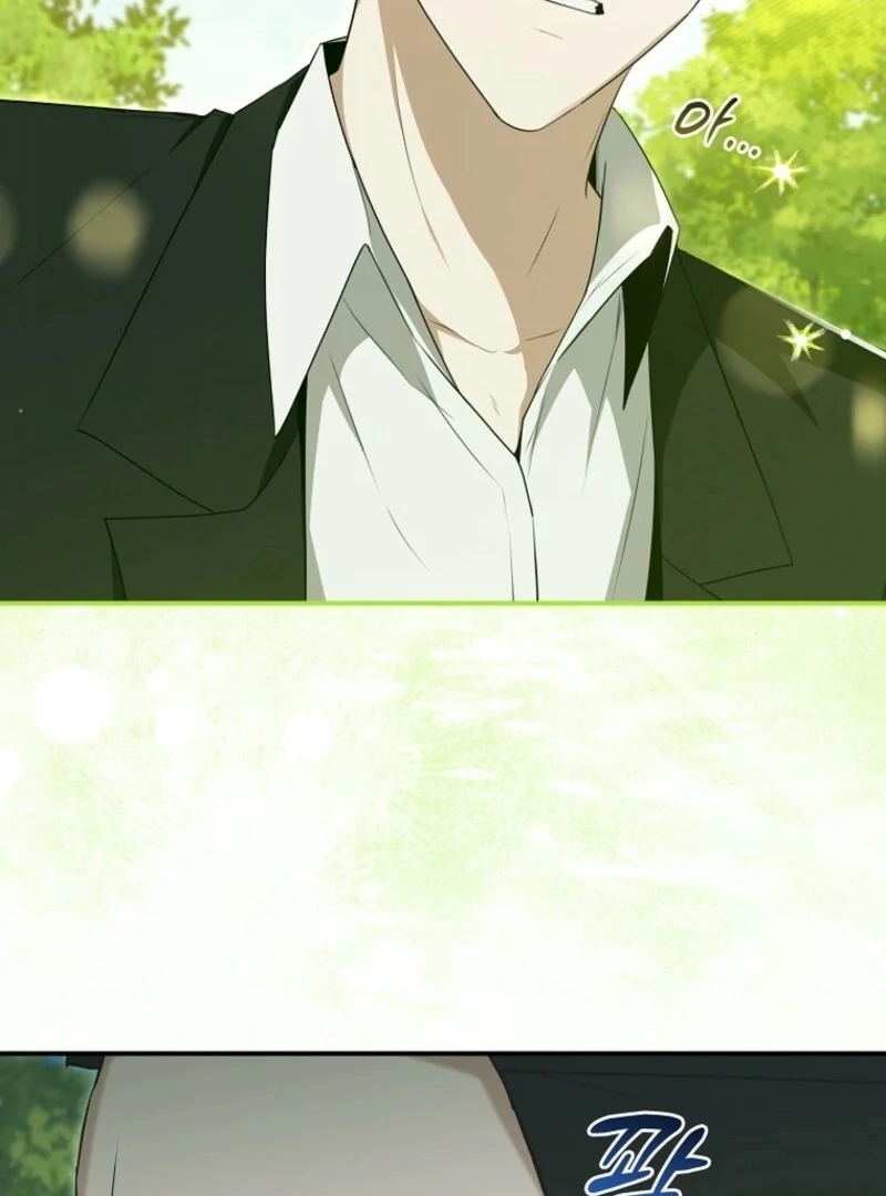 Starting Today, I’m the Butler of Five Men Chapter 19 536 115