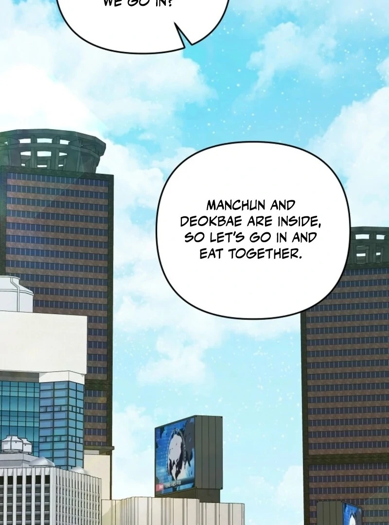 Starting Today, I’m the Butler of Five Men Chapter 19 540 119