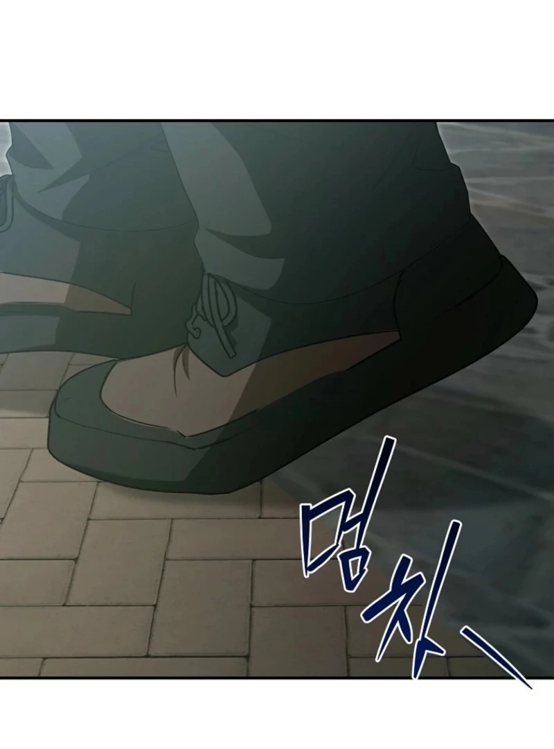 Starting Today, I’m the Butler of Five Men Chapter 19 549 128