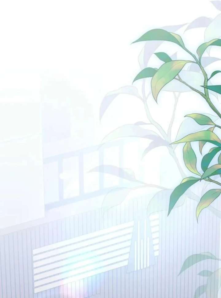 Starting Today, I’m the Butler of Five Men Chapter 20 427 003