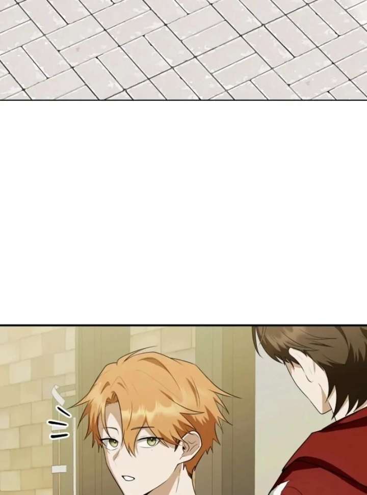 Starting Today, I’m the Butler of Five Men Chapter 20 429 005