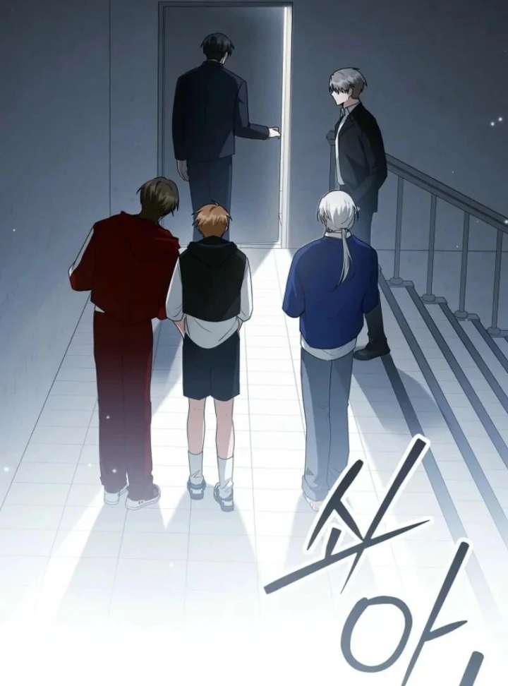 Starting Today, I’m the Butler of Five Men Chapter 20 451 027