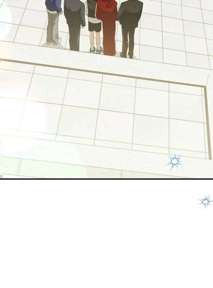 Starting Today, I’m the Butler of Five Men Chapter 20 457 033