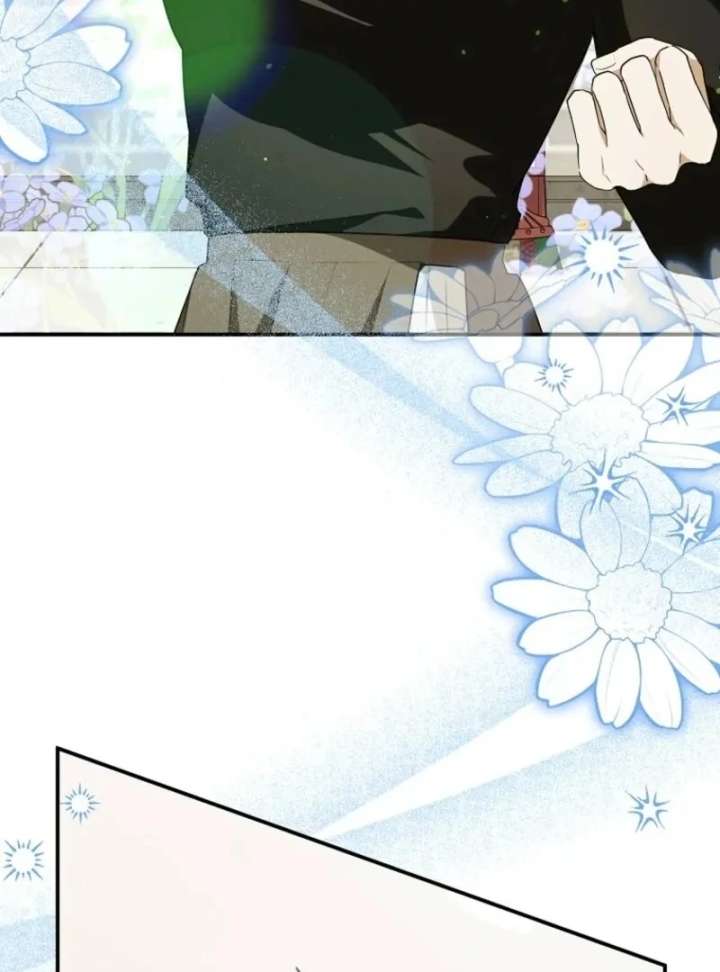 Starting Today, I’m the Butler of Five Men Chapter 20 467 043